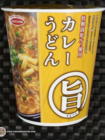 Maru Uma Curry Udon