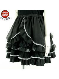 FRILL See-Through Fabric Layered Skirt