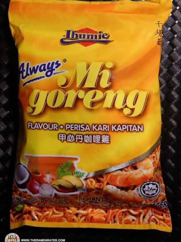 Always Mi Goreng Perisa Kari Kapitan