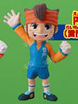 Inazuma Eleven Bakunetsu! Figure Collection 圆堂守 Raimon Jr. High Uniform