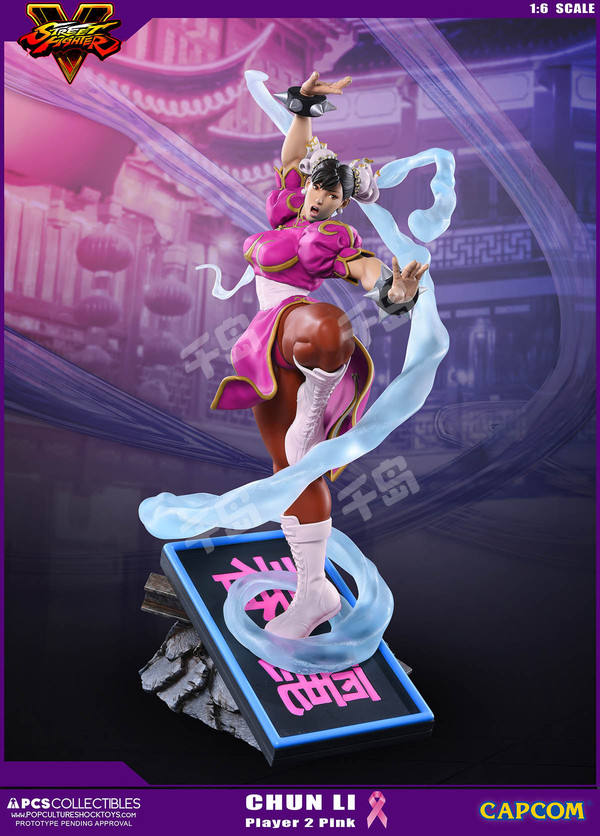 V-Trigger Statue 春丽 PCS Exclusive