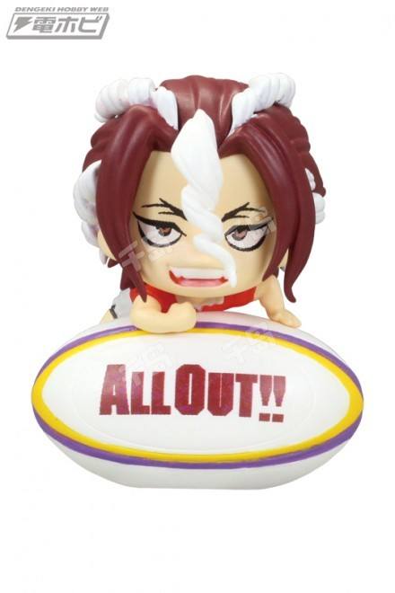 All Out!! Kutsurugi Mascot 赤山濯也