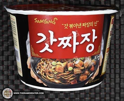 Jjajang Big Bowl