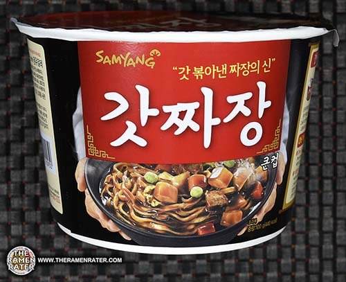 Jjajang Big Bowl