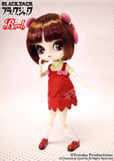 Byul  Pullip 皮诺可