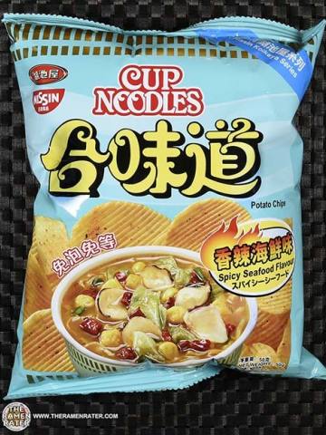 Cup Noodles Spicy Seafood Flavour Potato Chips