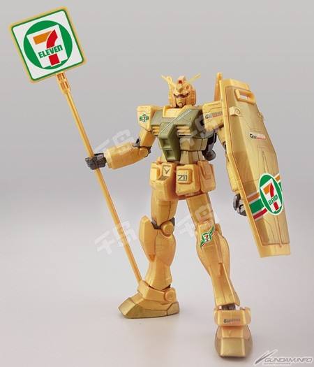 HG Ver.G30th RX-78-2 元祖高达 G30th Ver. GFT [ Ver. 7-11] (Gold Injection Color)