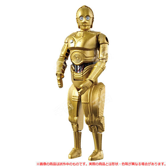 Egg Force C-3PO