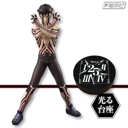 Shin Megami Tensei 25th Anniversary Minna no Kuji 人修罗 Dying Color version