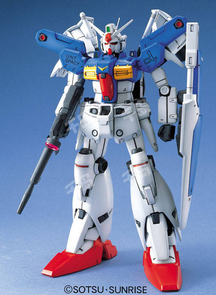 MG RX-78GP01-Fb 高达试做1号机全方位推进型“玉帘”