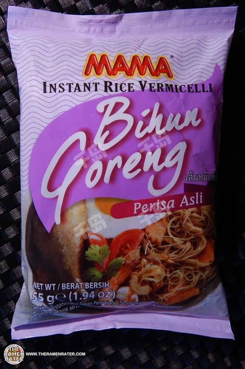 Instant Rice Vermicelli Bihun Goreng Original Flavour