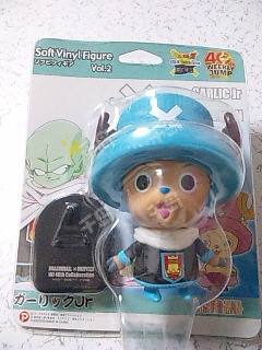 乔巴人 40th Weekly Jump Soft Vinyl Figure Vol. 2 - Garlic Jr.