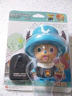 乔巴人 40th Weekly Jump Soft Vinyl Figure Vol. 2 - Garlic Jr.