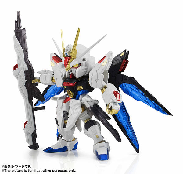 MS Unit ZGMF-X20A 强袭自由高达 RE:Color ver.