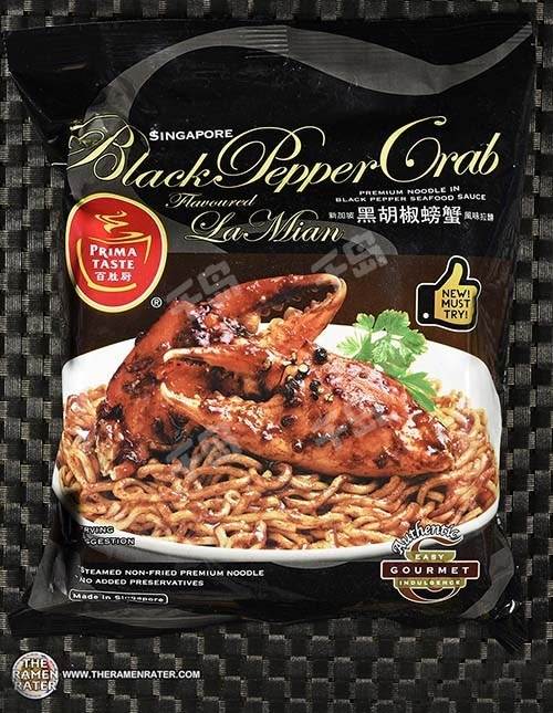 Singapore Black Pepper Crab Flavoured La Mian