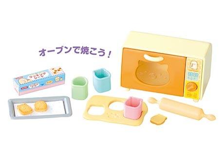 Sumikko Gurashi Exciting Cooking 猫 企鹅 白熊 