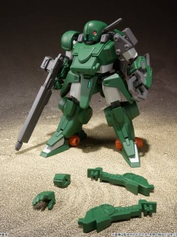 ATM-FX-1 Calamity Dog Green Ver.