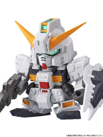 FW SD Gundam Neo (02) RX-121-1 高达TR-1[海兹尔改]