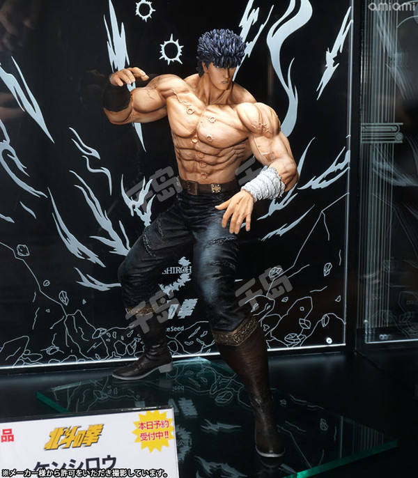 SpiceSeed Hokuto no Ken Series 健次郎 