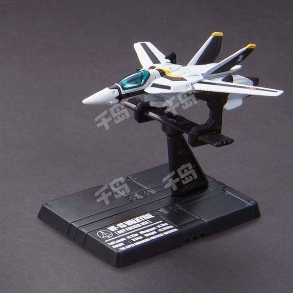 Macross Fighter Collection 2 罗伊·福卡