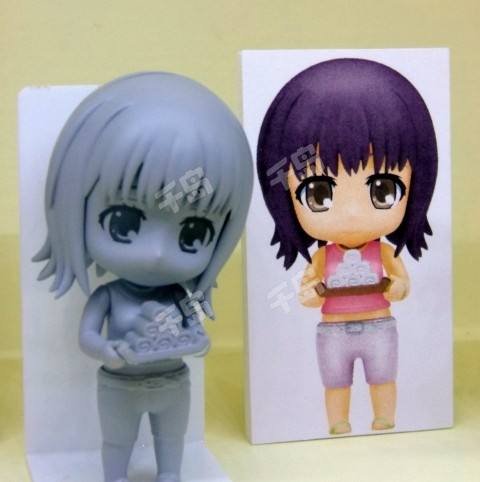 Nendoroid Petit 五和