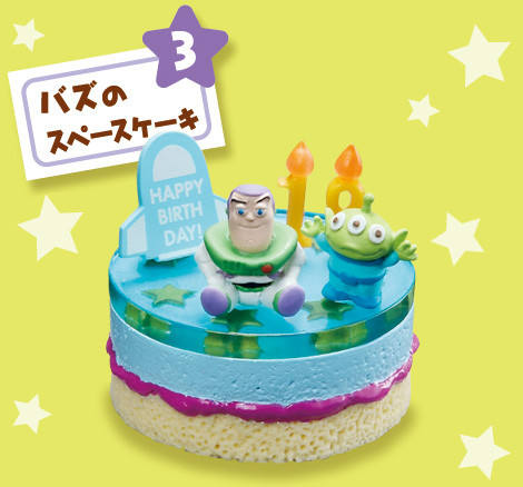 Pixar Character Birthday Cake 巴斯光年