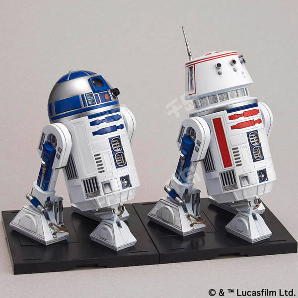 Characters & Creatures R5-D4