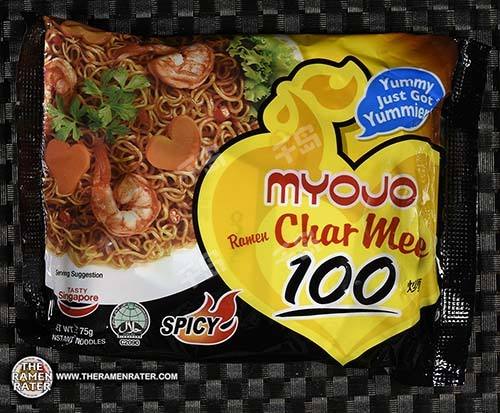 Char Mee 100