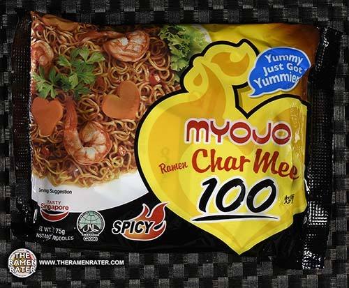 Char Mee 100