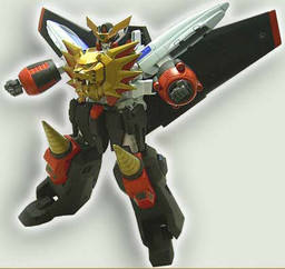 GAOGAIGAR