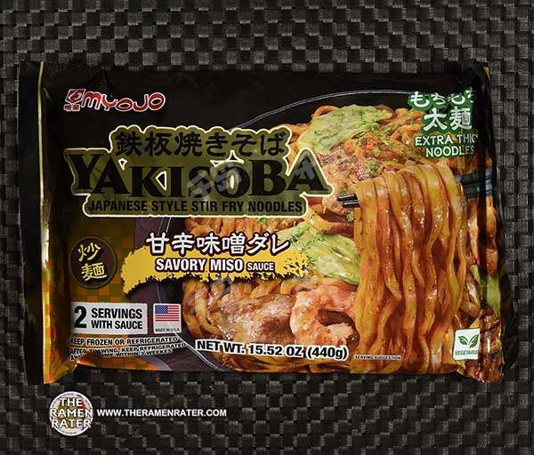 Myojo Yakisoba Savory Miso Sauce