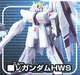 FA-93HWS ν 高达HWS装备型 Gundam Collection DX #5