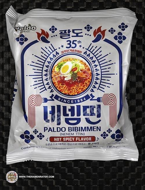 Bibimen (35th Anniversary Edition)