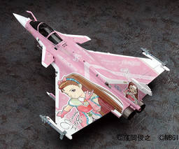 水瀬伊织 Dassault Rafale M