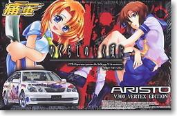 Itasha 龙宫礼奈 Aristo V300