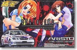 Itasha 龙宫礼奈 Aristo V300