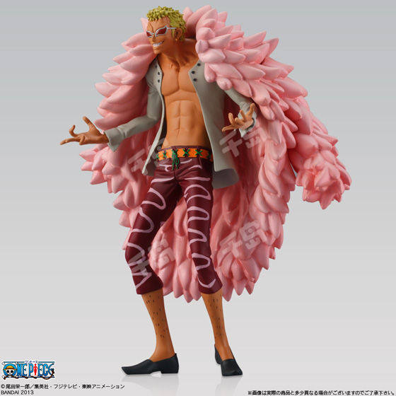 One Piece Styling 吉诃德・多佛朗明哥