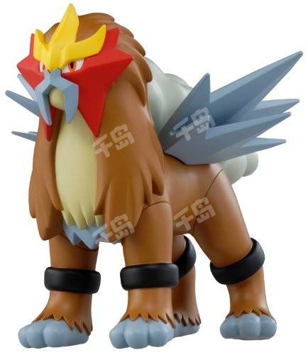 Pokémon Sofubi Figure 炎帝 