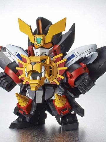 SD Cross Silhouette GAOGAIGAR