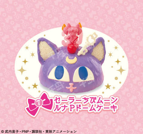 Bishoujo Senshi Sailor Moon Crystal Birthday Cake 露娜P 水手小月亮 