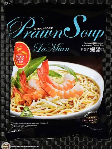 Singapore Prawn Soup La Mian