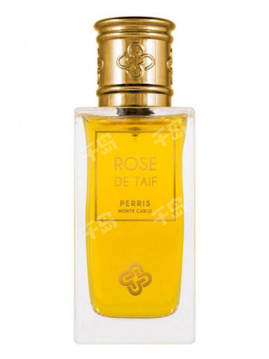 Rose de Taif Extrait