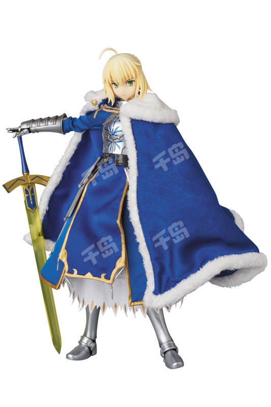 Saber