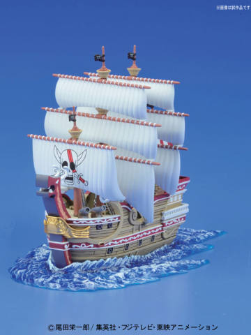 One Piece Grand Ship Collection 红色势力号