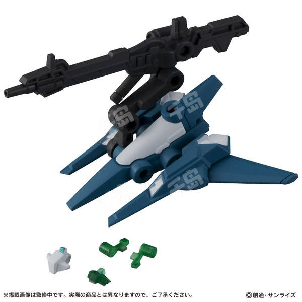 机动战士高达 MSE (15) RGZ-95 里歇尔 Expansion Set