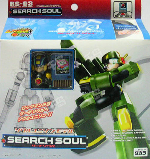 洛克人EXE RS-03 Search Soul - Rockman.exe Axess - Soul Unison Model