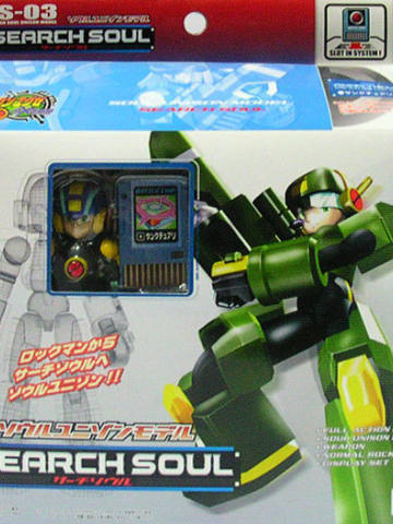 洛克人EXE RS-03 Search Soul - Rockman.exe Axess - Soul Unison Model