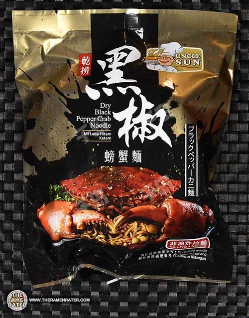 Dry Black Pepper Crab Noodle