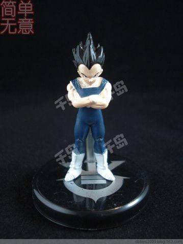 Dragon Ball Z Collection New Generation 贝吉塔