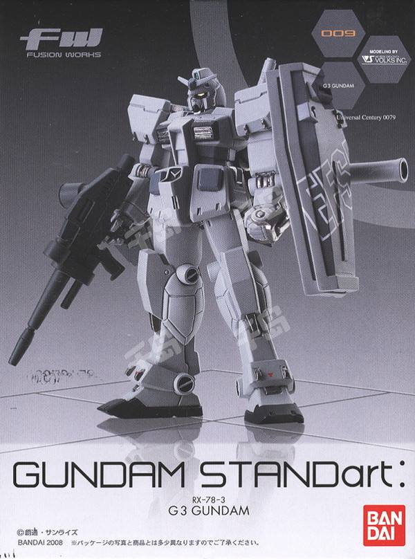 GUNDAM STANDart RX-78-3G-3高达